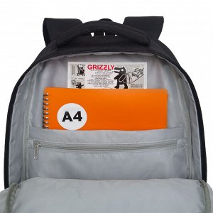 Школьный рюкзак GRIZZLY для мальчика 5-11 класс