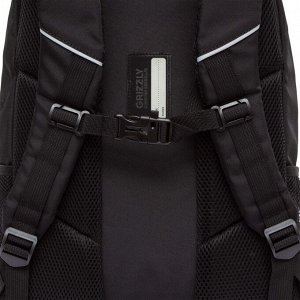 Школьный рюкзак GRIZZLY для мальчика 5-11 класс