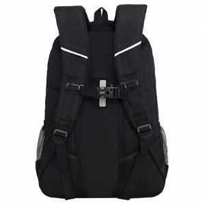 Школьный рюкзак GRIZZLY для мальчика 5-11 класс