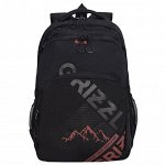 Школьный рюкзак GRIZZLY для мальчика 5-11 класс