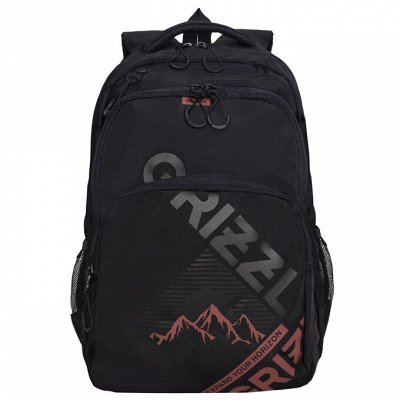 Рюкзаки и ранцы от GRIZZLY. Стиль, качество, функционал