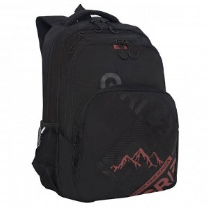 Школьный рюкзак GRIZZLY для мальчика 5-11 класс