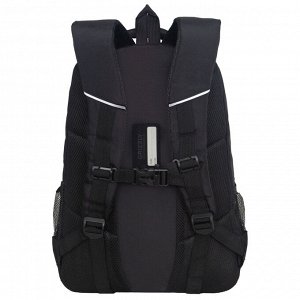 Школьный рюкзак GRIZZLY для мальчика 5-11 класс