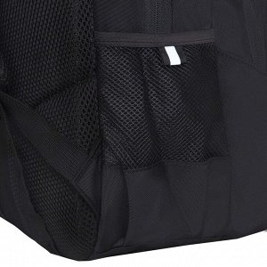 Школьный рюкзак GRIZZLY для мальчика 5-11 класс