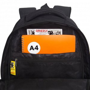 Школьный рюкзак GRIZZLY для мальчика 5-11 класс