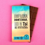 Праздничный шоппинг🌷 Подарки для милых дам 8 марта