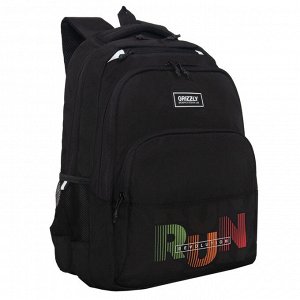 Школьный рюкзак GRIZZLY для мальчика 5-11 класс