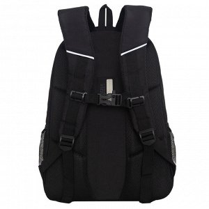Школьный рюкзак GRIZZLY для мальчика 5-11 класс