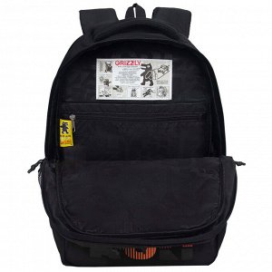 Школьный рюкзак GRIZZLY для мальчика 5-11 класс