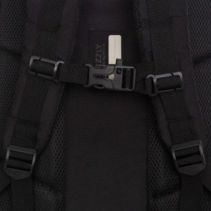 Школьный рюкзак GRIZZLY для мальчика 5-11 класс