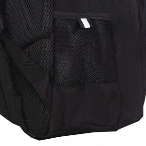 Школьный рюкзак GRIZZLY для мальчика 5-11 класс