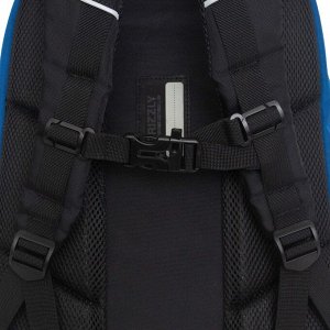 Школьный рюкзак GRIZZLY для мальчика 5-11 класс