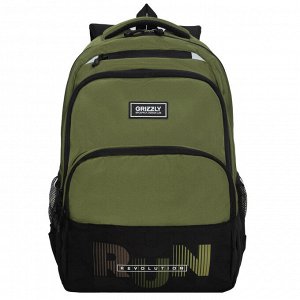 Школьный рюкзак GRIZZLY для мальчика 5-11 класс