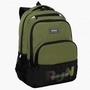 Школьный рюкзак GRIZZLY для мальчика 5-11 класс