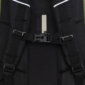 Школьный рюкзак GRIZZLY для мальчика 5-11 класс
