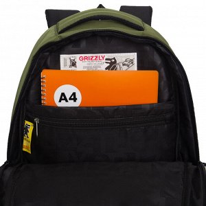 Школьный рюкзак GRIZZLY для мальчика 5-11 класс