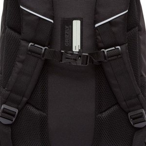 Школьный рюкзак GRIZZLY для мальчика 5-11 класс