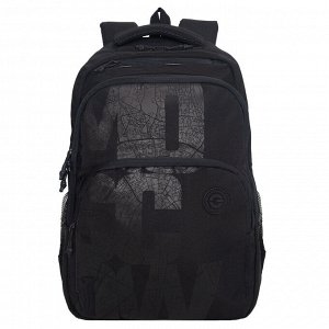Школьный рюкзак GRIZZLY для мальчика 5-11 класс