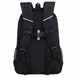 Школьный рюкзак GRIZZLY для мальчика 5-11 класс