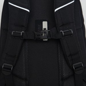 Школьный рюкзак GRIZZLY для мальчика 5-11 класс