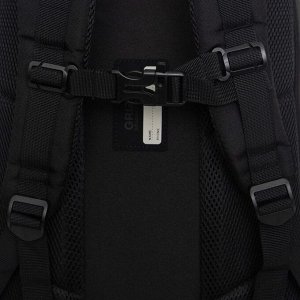 Школьный рюкзак GRIZZLY для мальчика 5-11 класс