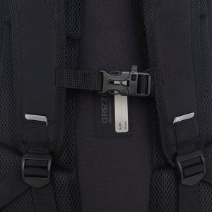 Классический мужской рюкзак GRIZZLY для школьников и студентов
