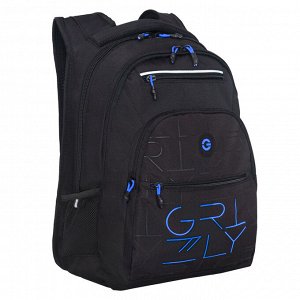 Классический мужской рюкзак GRIZZLY для школьников и студентов