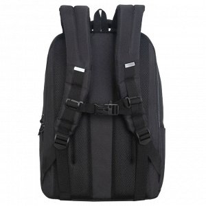 Рюкзак молодежный GRIZZLY с отделением для ноутбука 15", анатомической спинкой, для мальчика, мужской