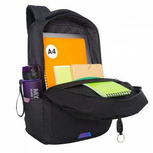 Рюкзак молодежный GRIZZLY с отделением для ноутбука 15", анатомической спинкой, для мальчика, мужской