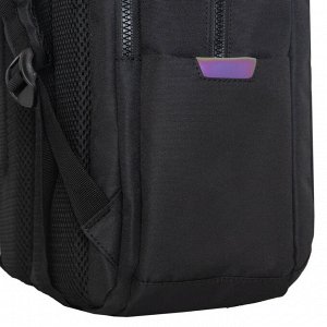 Рюкзак молодежный GRIZZLY с отделением для ноутбука 15", анатомической спинкой, для мальчика, мужской