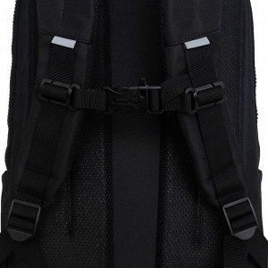 Рюкзак молодежный GRIZZLY с отделением для ноутбука 15", анатомической спинкой, для мальчика, мужской