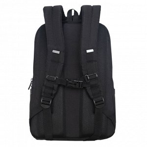 Рюкзак молодежный GRIZZLY с отделением для ноутбука 15", анатомической спинкой, для мальчика, мужской
