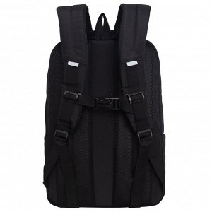 Рюкзак молодежный GRIZZLY с отделением для ноутбука 15", анатомической спинкой, для мальчика, мужской