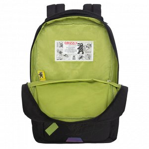Рюкзак молодежный GRIZZLY с отделением для ноутбука 15", анатомической спинкой, для мальчика, мужской