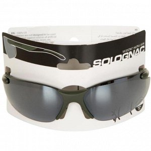 Солнцезащитные очки для охоты  solognac