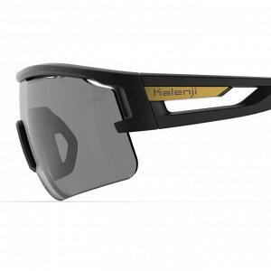 Солнцезащитные фотохромные очки для бега TRAIL 900, кат.1–3 KALENJI