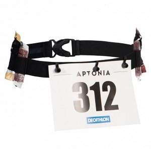 Пояс с креплением номера для триатлона на короткие дистанции APTONIA
