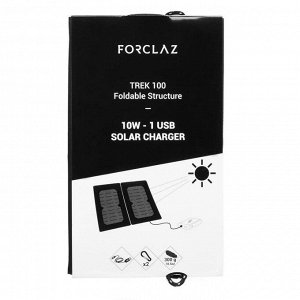 Солнечная батарея для треккинга Trek 100 – 10 вт  FORCLAZ