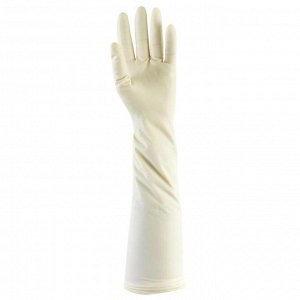 Комплект из 2 пар длинных перчаток для охоты  SOLOGNAC