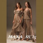 Великолепная MAXA ss`25 New Collection