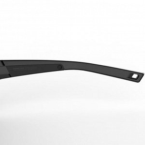 Солнцезащитные очки MH530 для взрослых категория 3 QUECHUA