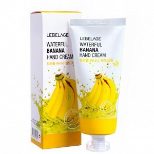 LEBELAGE Увлажняющий крем для рук с экстрактом банана WATERFUL BANANA HAND CREAM, Южная Корея, 100мл
