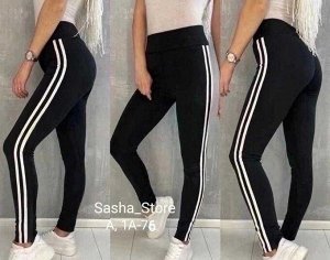 Женские лосины ткань эластан на флисе