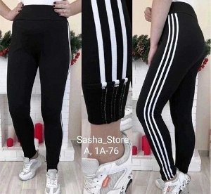 Женские лосины ткань эластан на флисе