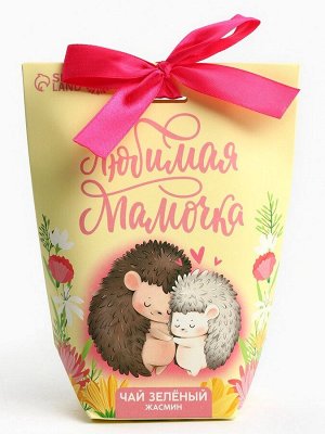 Чай зелёный «Любимая мамочка», вкус: жасмин, 100 г.