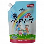 Семейное жидкое мыло-пенка для рук &quot;Wins Hand soap&quot; с экстрактом Алоэ Вера с антибактериальным эффектом 600 мл, мягкая упаковка с крышкой / 16