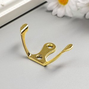 Крючок металл двойной, набор 4 шт., золото, 4.5x3 см