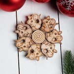 Подставка под горячее «Мышонок Лунатик», D=11 см, можжевельник