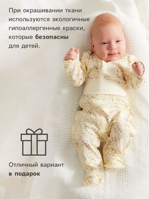 Ползунки детские MINAKU "Nature".