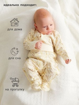 Ползунки детские MINAKU "Nature".